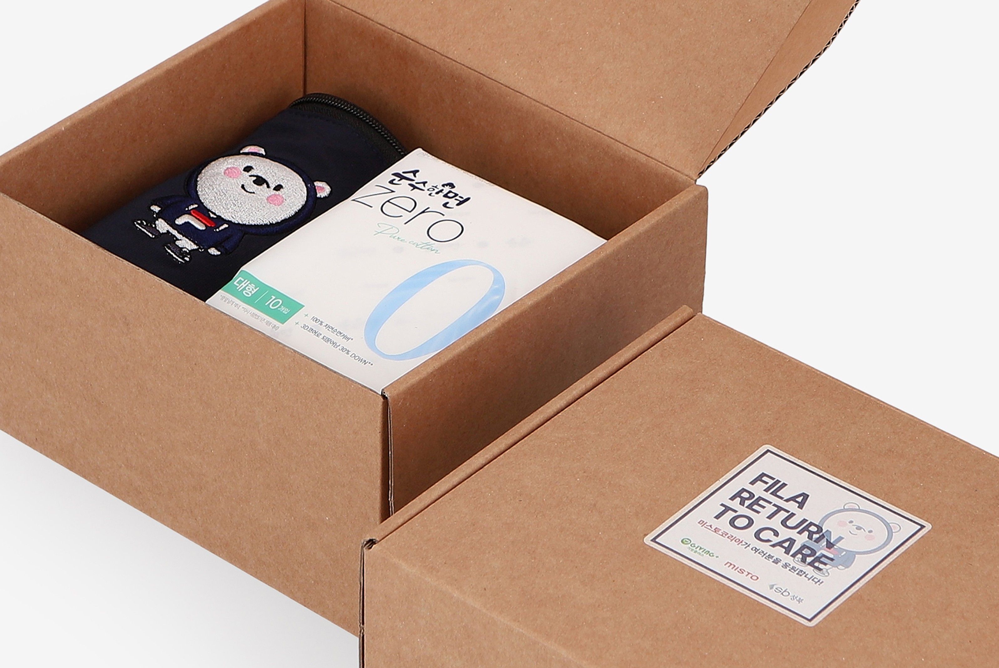 02_Misto Korea_Return to Care_Care Kits