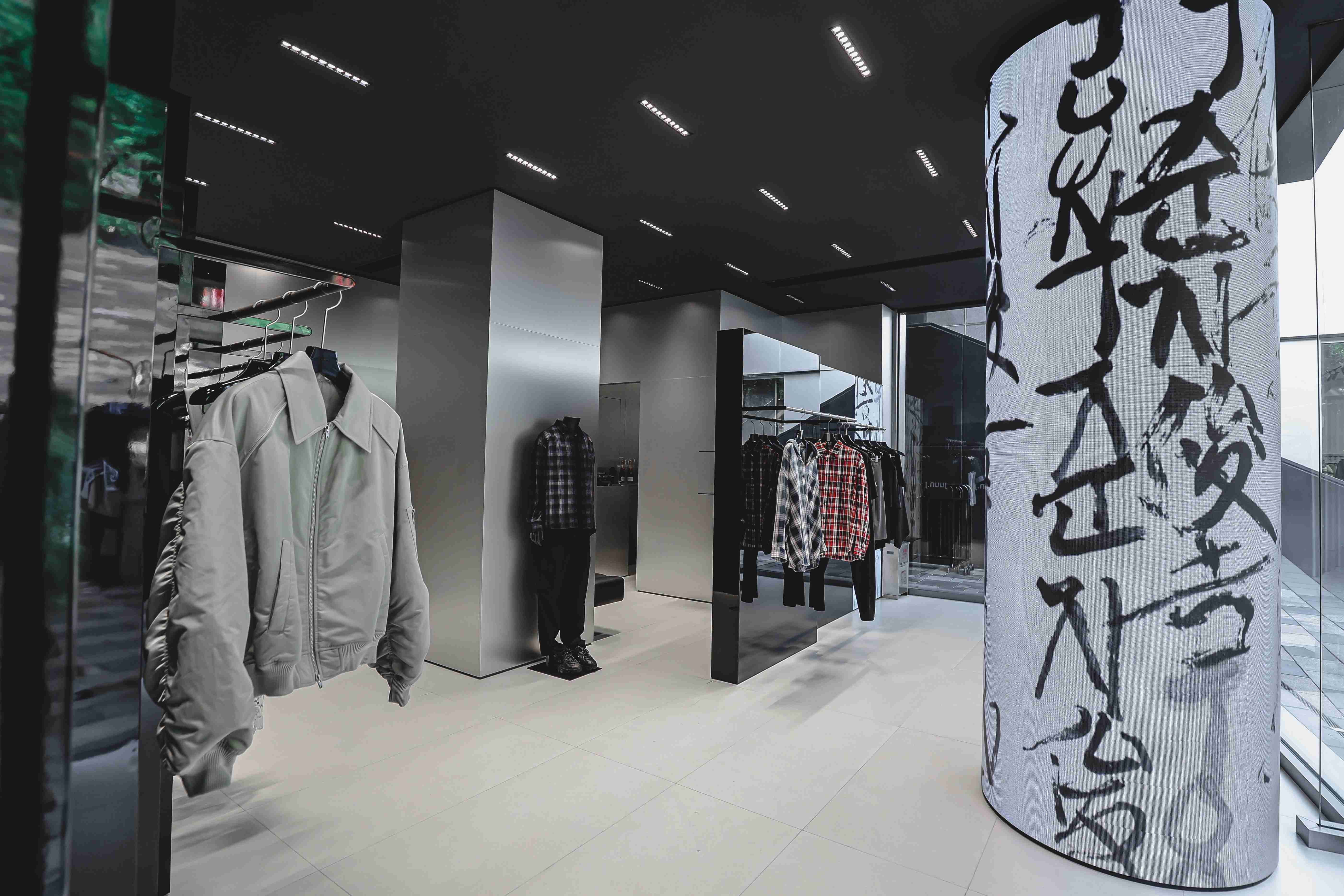 02_Misto Holdings_JUUN.J_Beijing Sanlitun Taikoo Li Store